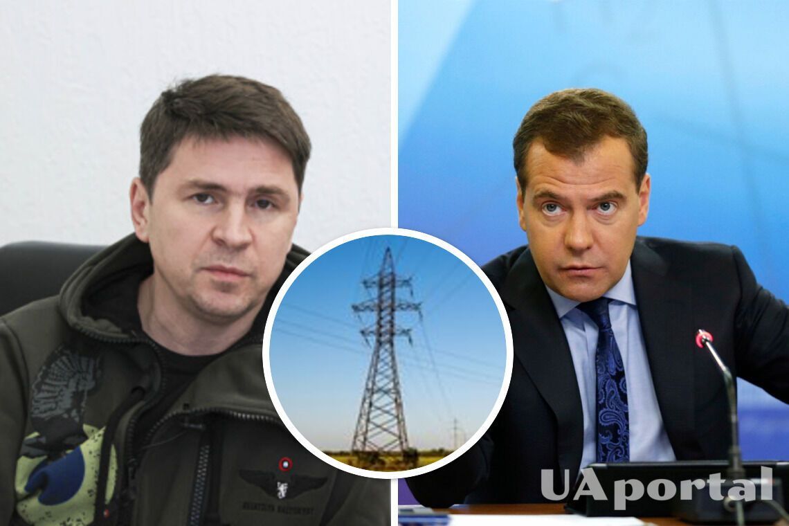 Михаил Подоляк и Дмитрий Медведев