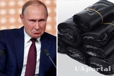 володимир путін