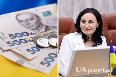 Чи будуть гроші на соціальні виплати у 2023 році