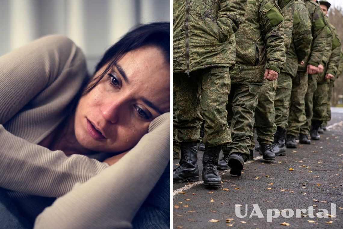 Депресія та армія