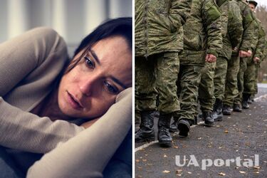 Депрессия и армия