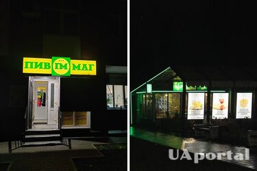 В столице патрульные снимают вывески с подсветкой