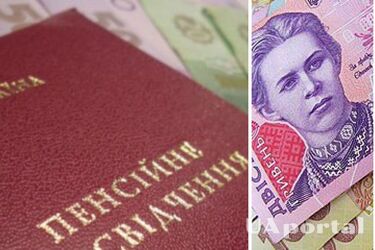Украинцы могут самостоятельно накапливать стаж для пенсии: кто именно