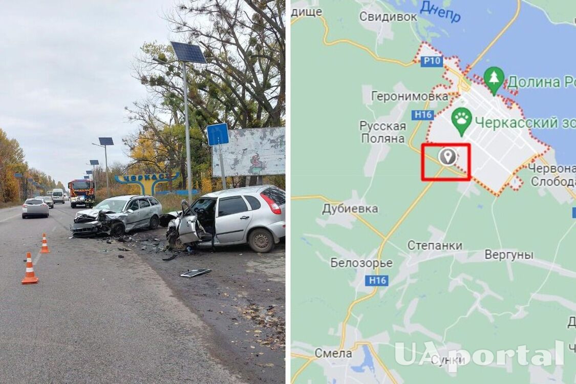 На Черкащині легковик влаштував потрійну ДТП: є потерпілі (фото)