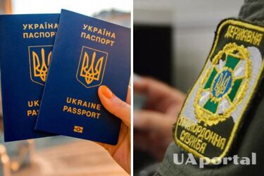 Повернутися з-за кордону, якщо немає паспорта: що треба знати