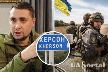 Буданов спрогнозував кінець операції зі звільнення Херсону