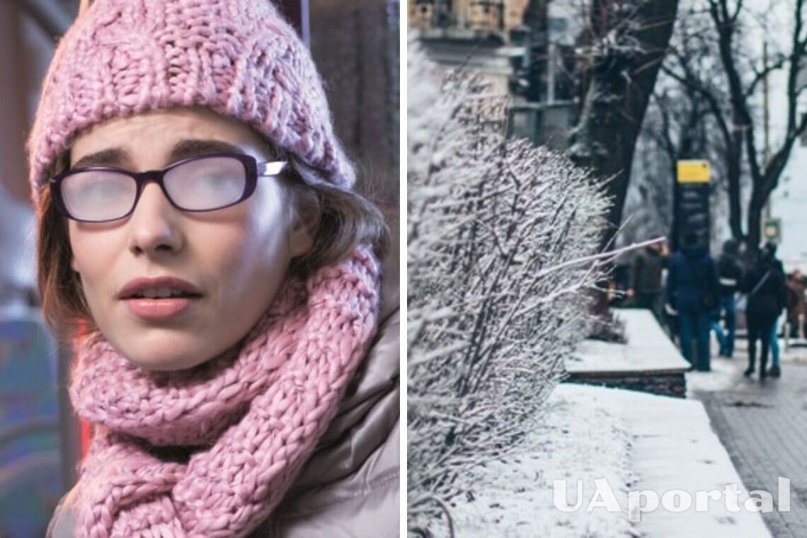 Постійний 'біль' людей в окулярах: Як позбутися запотівання взимку