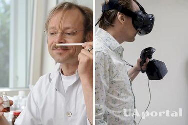 Навчатимуть парфумерів: У Швеції науковці створили прилад для імітації запахів в комп'ютерних іграх