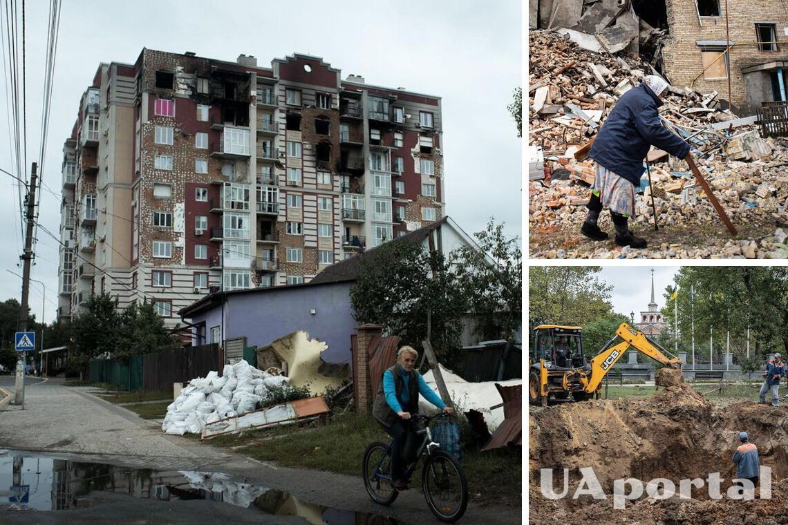 'Подойдем к краю пропасти': астролог рассказала, чего ждать Украине в ноябре 