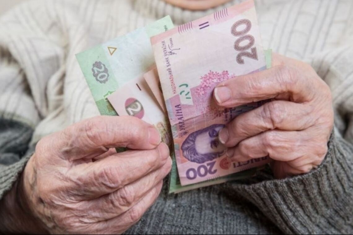 Не все украинцы смогут получить пенсию на карту: в ПФУ назвали причины