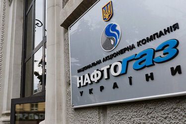 В 'Нафтогазе' показали, как и кому правильно передавать показатели газового счетчика (видео)