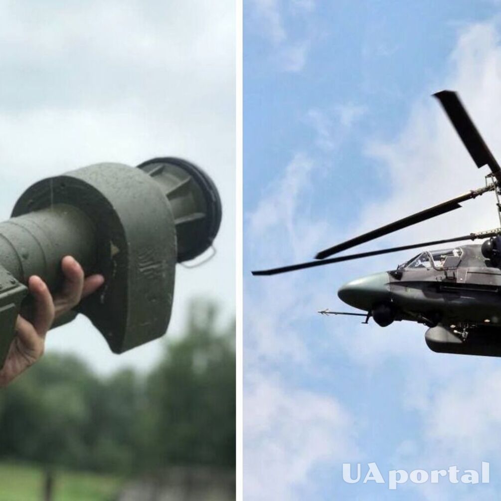 Українські бійці з ПЗРК підбили ворожий гвинтокрил Ка-52 вартістю понад $16 млн (відео)