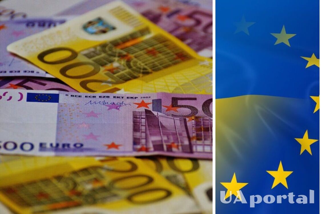 ЕС выделил Украине помощь в 5 млрд евро — Домбровскис