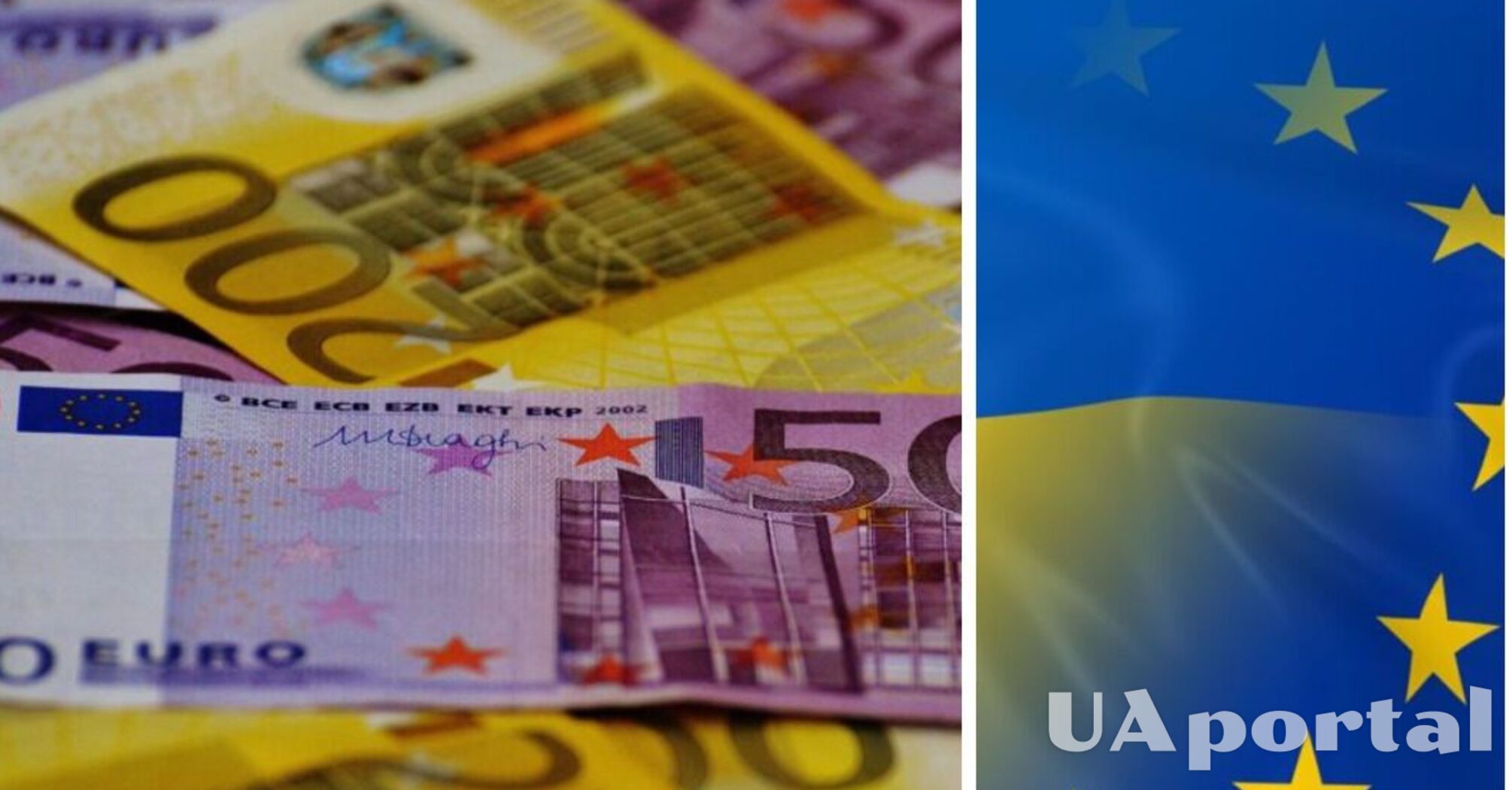 ЄС виділив Україні допомогу в 5 млрд євро — Домбровскіс
