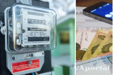 'Прихисток' для переселенцев: какую сумму получат украинцы на оплату коммуналки