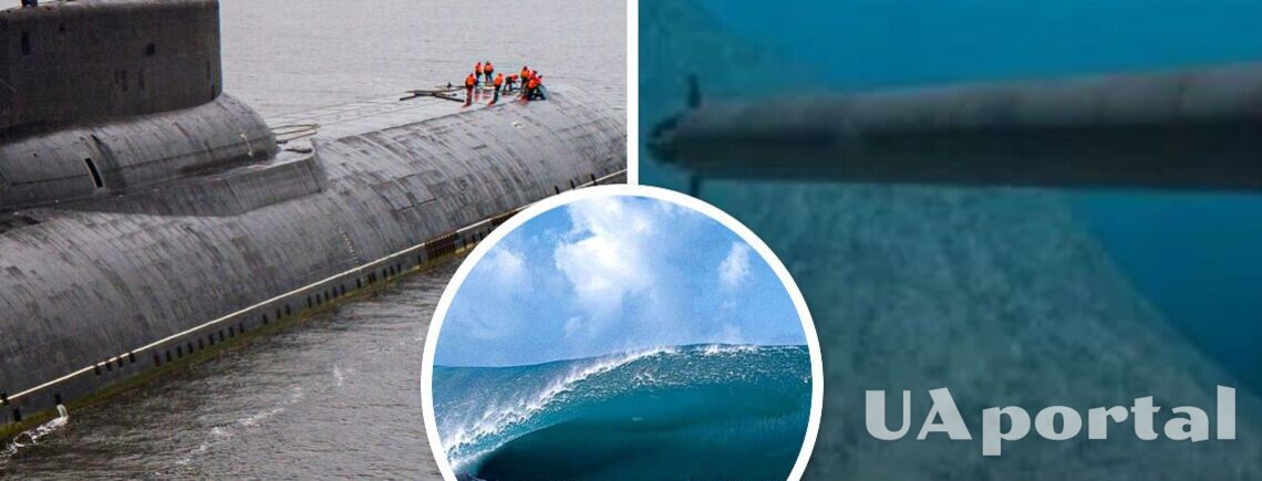 Російський атомний підводний човен зі 'зброєю апокаліпсису' покинув місце базування - Розвідка НАТО