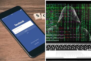 Мошенники запустили аферу с 'помощью каждому украинцу': обещают 7 тысяч гривен