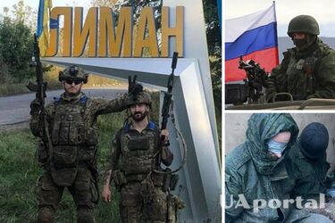 'Мы отходим, только ЛНР-овцам не говорите': Мобилизированные из 'ЛНР' рассказали, как армия РФ покинула их в Лимане (Видео)