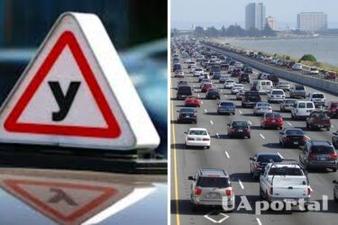 'Успішного навчання на мові': у київській автошколі відмовилися обслуговувати українською