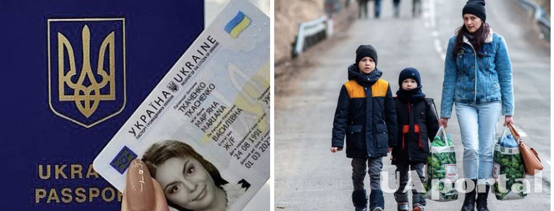 Деякі українці можуть виїхати до країн ЄС за внутрішніми паспортами: кого це стосується