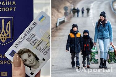 Выезд украинцев за границу во время войны