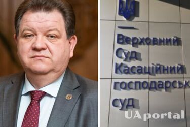 Судья Богдан Львов