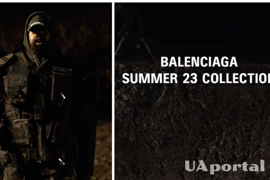 Показ Balenciaga весна-лето 2023
