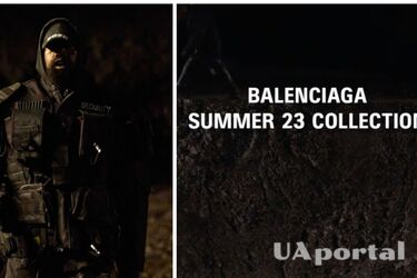 Показ Balenciaga весна-лето 2023