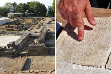 Дослідники розшифрували мармуровий напис 1800-річної давності, знайдений під час розкопок в турецькому Егаї (фото)