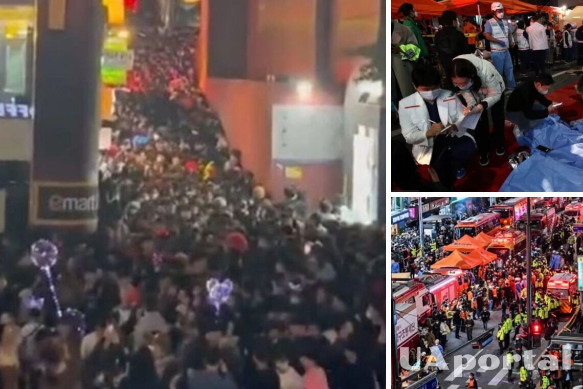 Оголошено національний траур: кількіть жертв у Сеулі після святкування Гелловіна збільшилась до 151 людини (відео)