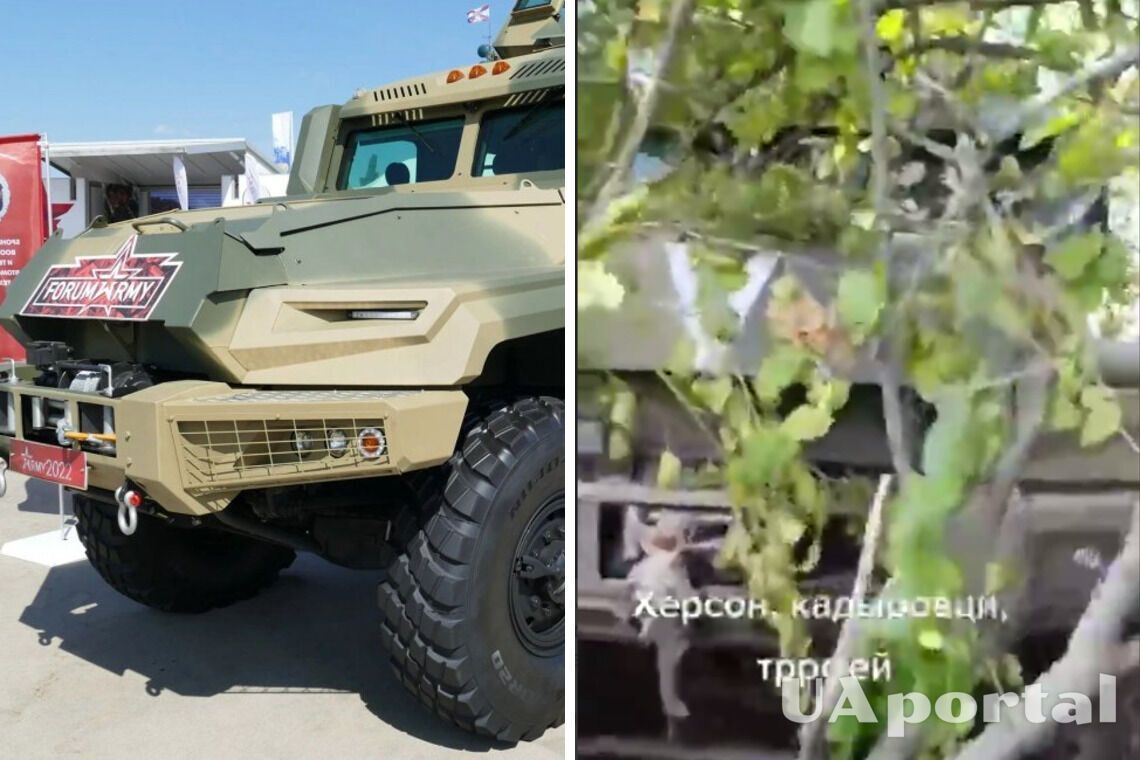 ВСУ захватили редкий броне-автомобиль 'Урал', которых выпущено всего 10 (видео)
