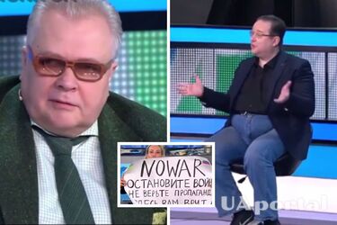 'Россия нарушила границы, украинцев не сломать': На российском ТВ прозвучали заявления против войны (видео)