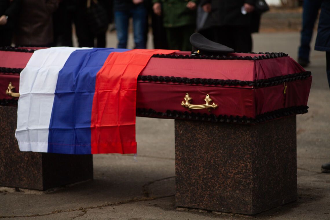 Похорон у Росії