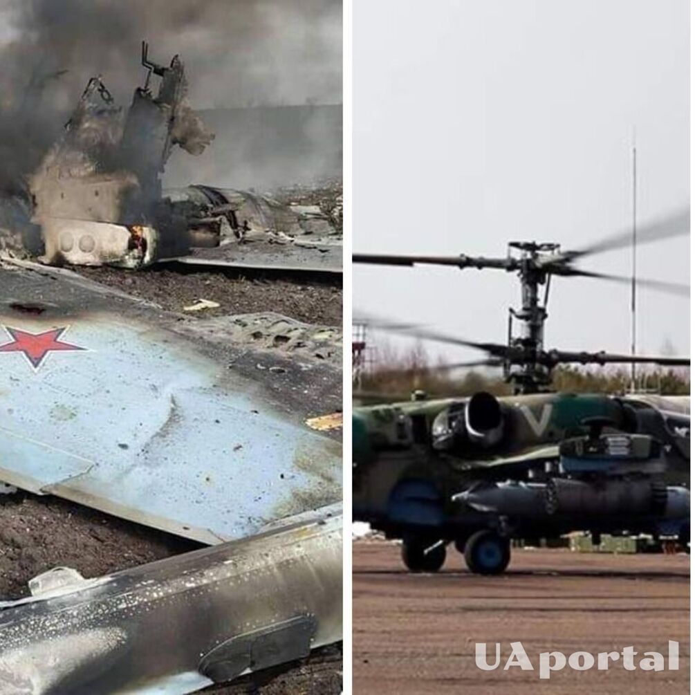 Два гелікоптери Ка-52 'самоліквідувалися' після серії вибухів у Псковській області рф