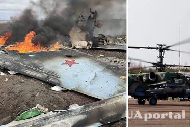 Два вертолета Ка-52 'самоликвидировались' после серии взрывов в Псковской области рф