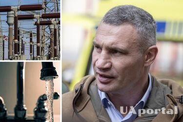 80 відсотків Києва без води - як знайти бювет в Києві карта