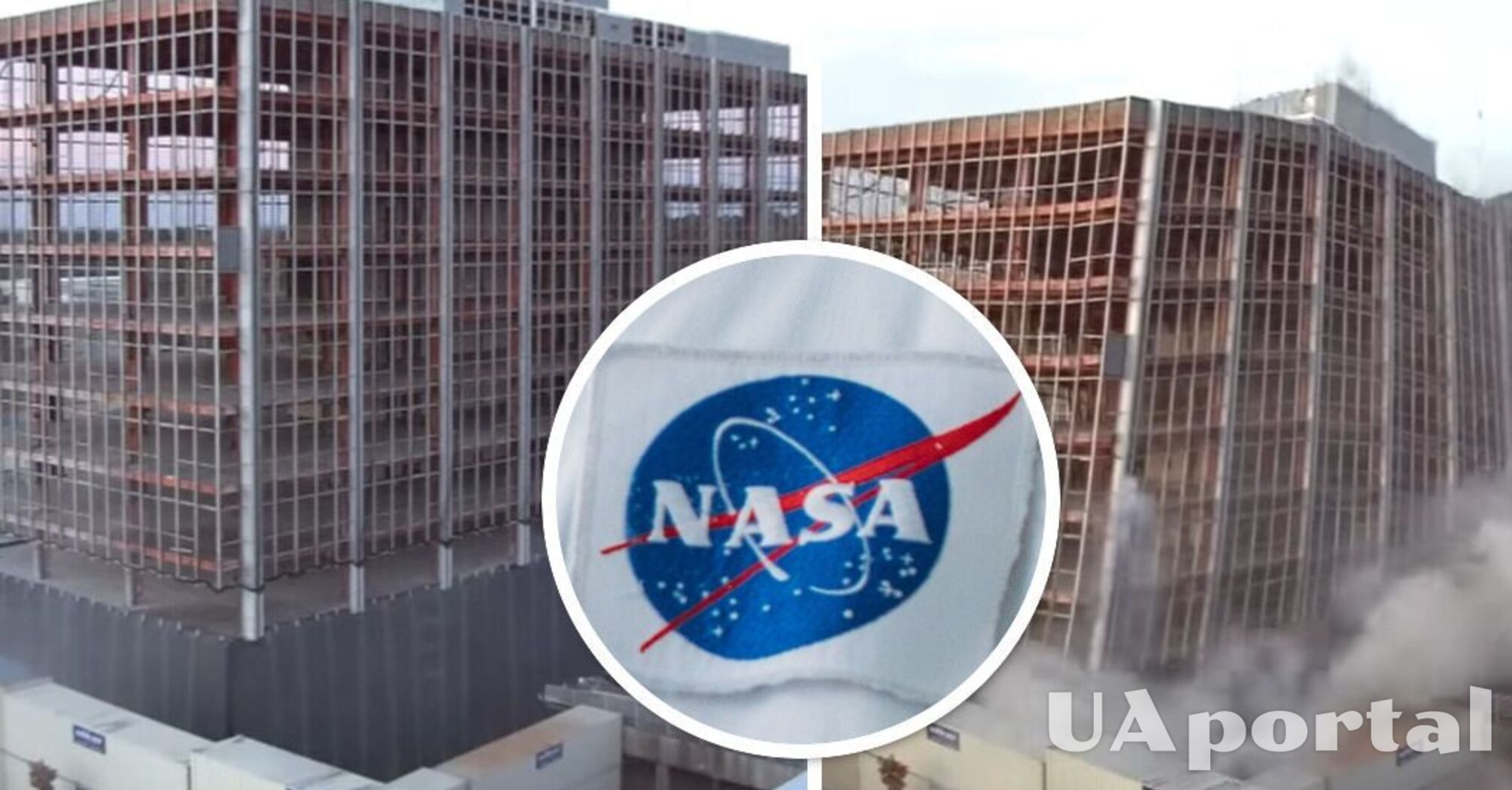 NASA взорвало здание своей штаб-квартиры, где проектировали космические ракеты (видео)
