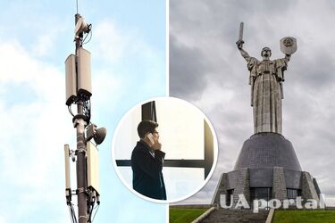 Удар по інфраструктурі