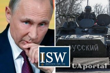 Путин рассчитывает на зиму: ISW спрогнозировали действие РФ в 2023 году