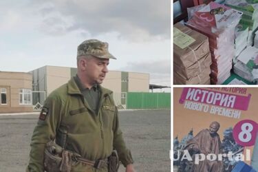 Российские учебники и пропаганда - найденные на деоккупированных территориях Украины