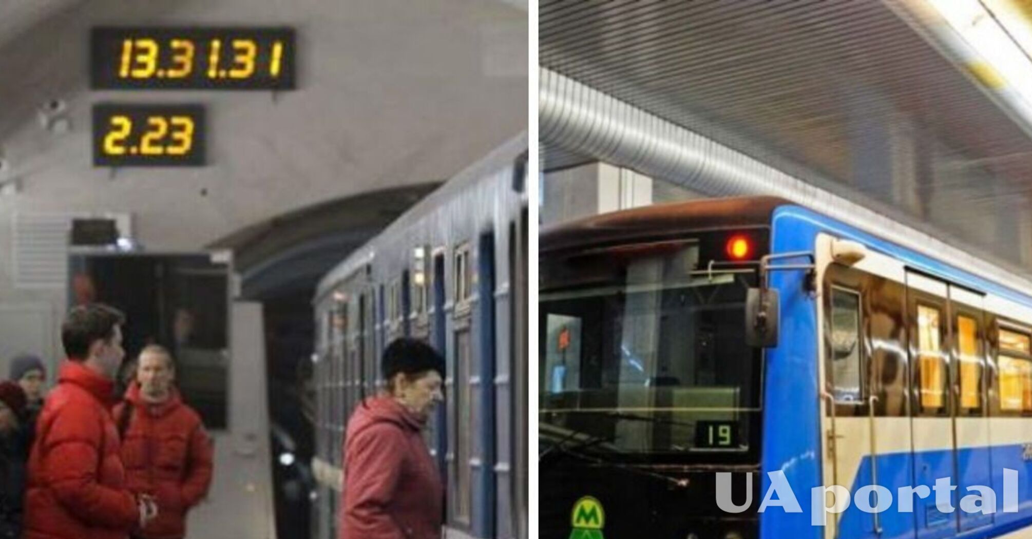 Киевский метрополитен изменил интервал движения с 1 ноября: Сколько ждать поезда