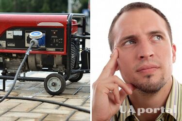 Чи варто купляти генератор: Відгуки власників
