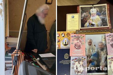 СБУ провела обшуки в керівництва Московського патріархату на Кіровоградщині