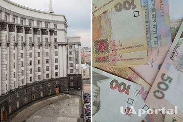 Правительство подготовило Госбюджет-2023 ко второму чтению: что изменили