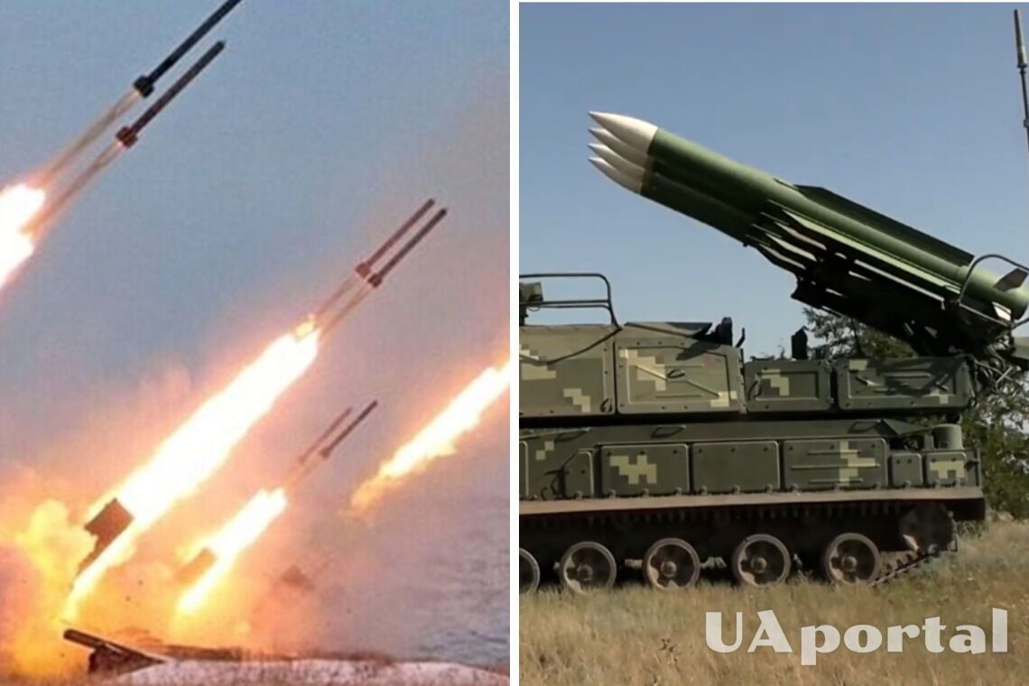 Ранковий масований удар по Україні: сили ППО знищили 44 ракети з 50