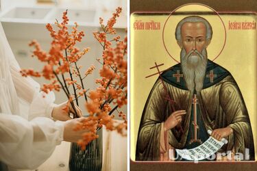 Яке свято 1 листопада - День ангела 1 листопада