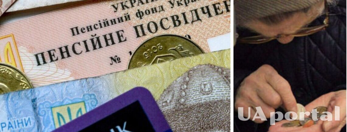 Хто з українців отримає збільшені пенсійні виплати у жовтні: пенсії зростуть у трьох категорій громадян  