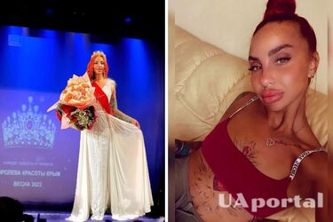 Місіс краси Криму оштрафували на 40 тисяч рублів за виконання пісні 'Ой у лугу червона країна' і змусили вибачитись (відео)