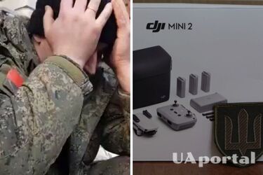 Естонія передала Україні дрони, які росіяни купували для своїх військових