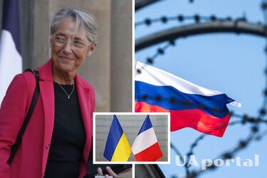 'Наша ціль - зробити ціну війни непідйомною для росії', - прем'єр-міністр Франції (відео)